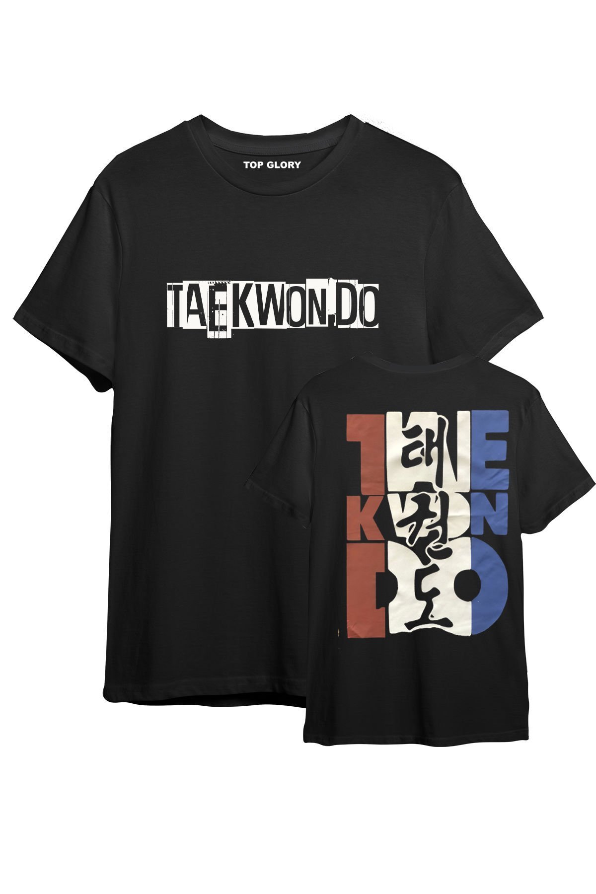 TOP GLORY Taekwondo Baskılı Siyah T-shirt Taekwondo Tişörtü TR2002