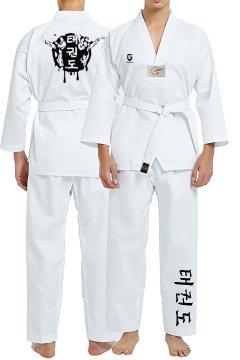 TOP GLORY Fitilli Beyaz Yaka Baskılı A20 Taekwondo Elbisesi Dobok