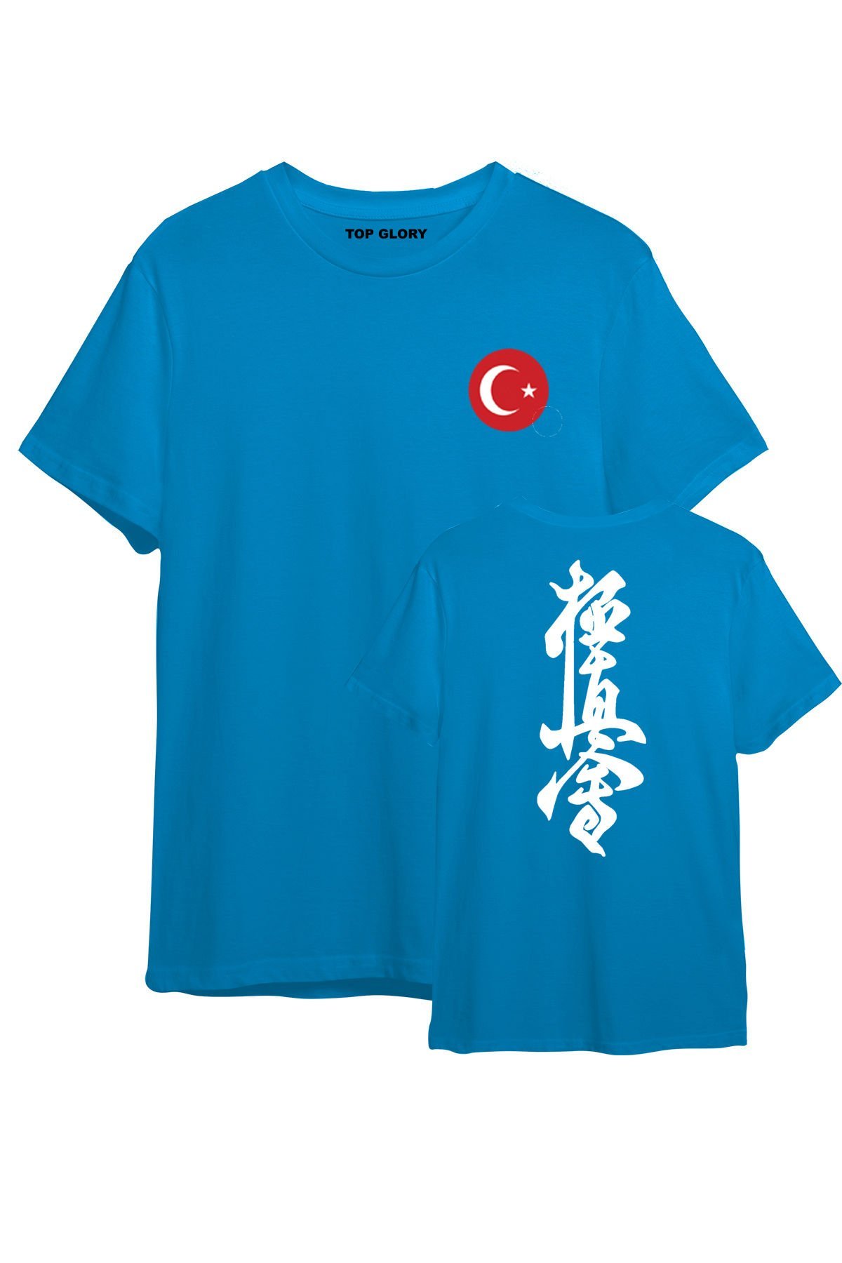 TOP GLORY Kyokushin-Kai Baskılı Turkuaz T-shirt Kyokushin-Kai Tişörtü TR1044