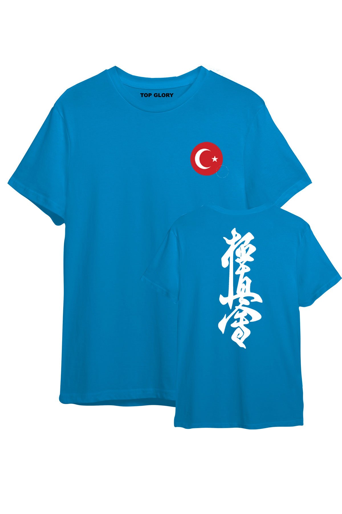 TOP GLORY Kyokushin-Kai Baskılı Turkuaz T-shirt Kyokushin-Kai Tişörtü TR1044