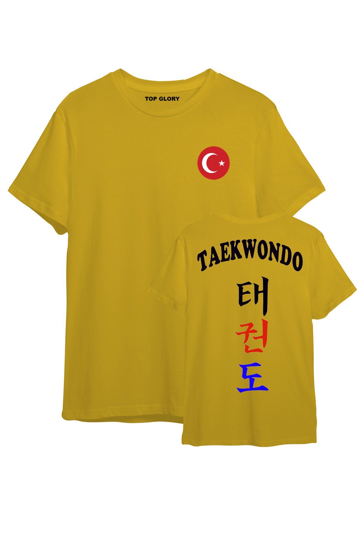 TOP GLORY Taekwondo Baskılı Sarı T-shirt Taekwondo Tişörtü TR1001