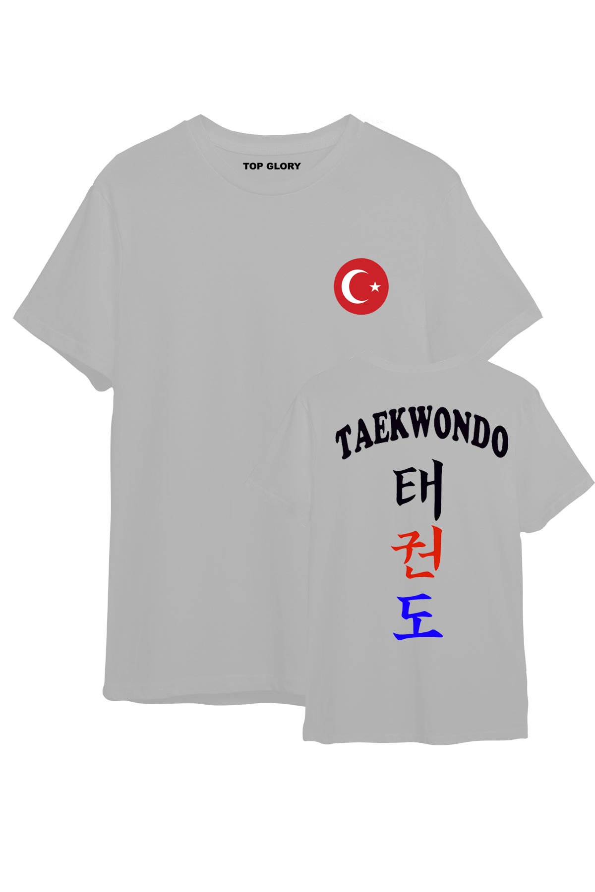 TOP GLORY Taekwondo Baskılı Beyaz T-shirt Taekwondo Tişörtü TR1003